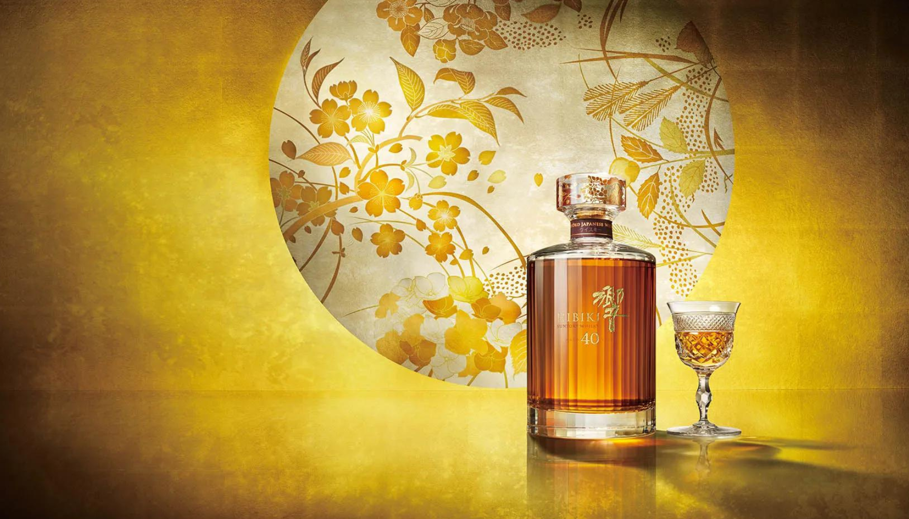 House of Suntory’s Hibiki Whisky Blends