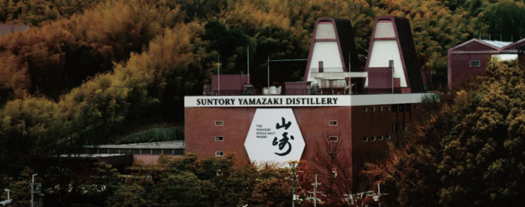 Suntory Yamazaki Distillery